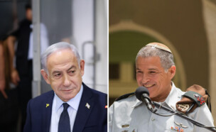 האלוף דוד זיני, ראש הממשלה בנימין נתניהו (צילום: דובר צה"ל)
