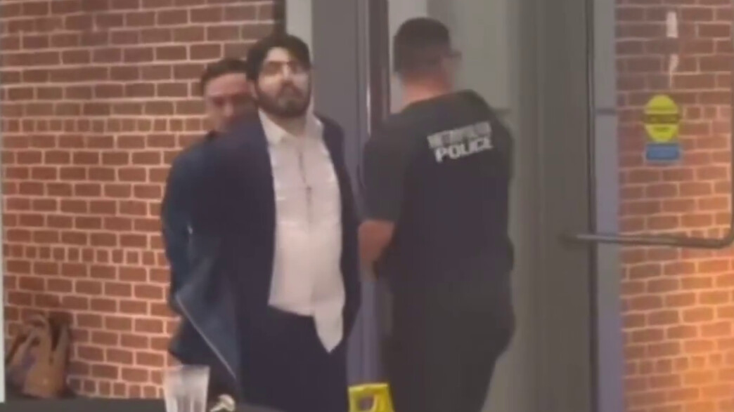 תיעוד רגע מעצר החשוד בירי בוושינגטון 