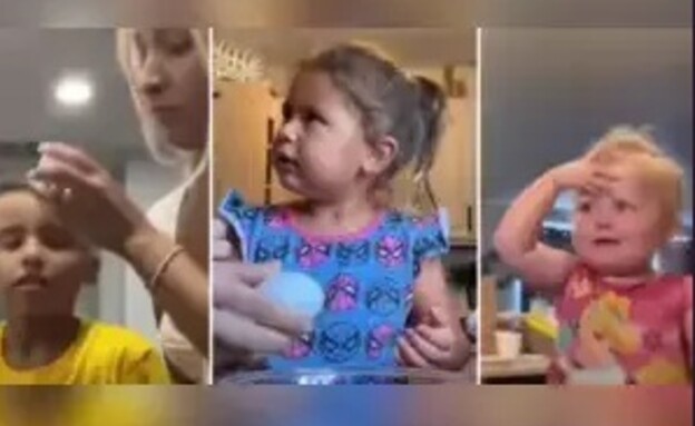 ביצה על הראש  (צילום: מתוך טיקטוק)