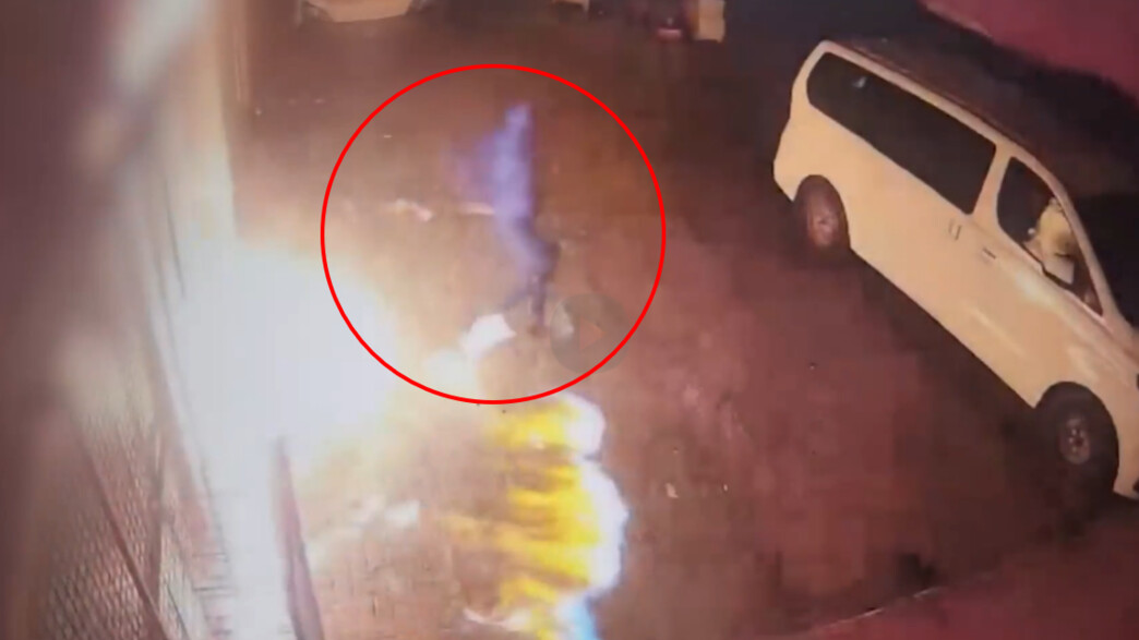 תיעוד מעשי ההצתה