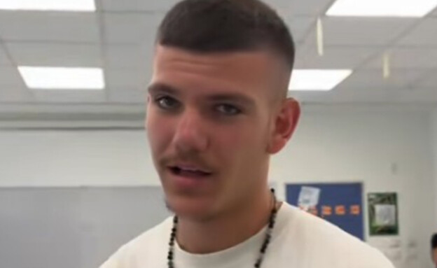 נדב חנציס (צילום: TikTok)