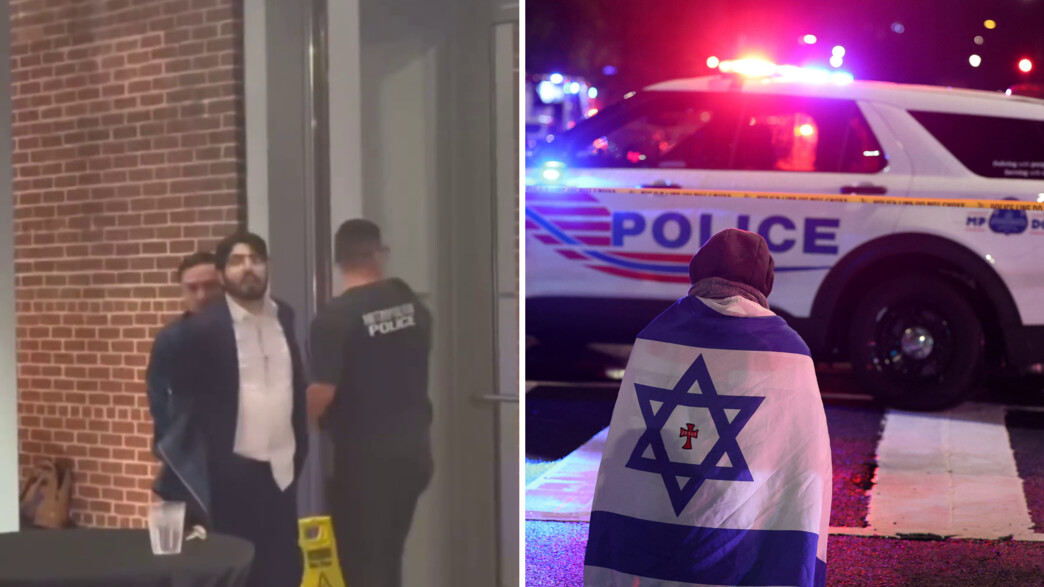 פיגוע ירי קטלני בוושינגטון 