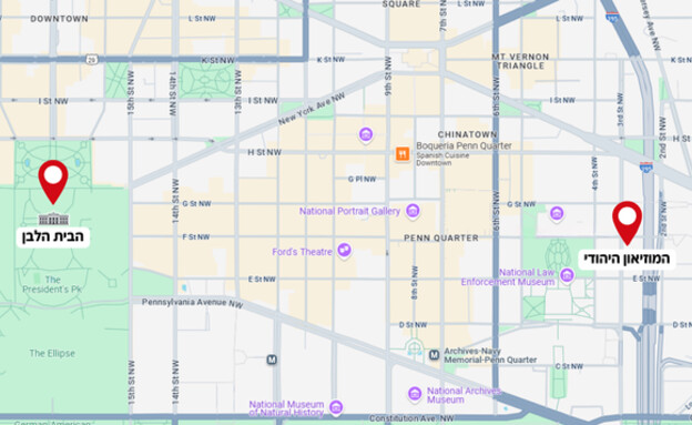 זירת הפיגוע בוושינגטון (צילום: Google maps)