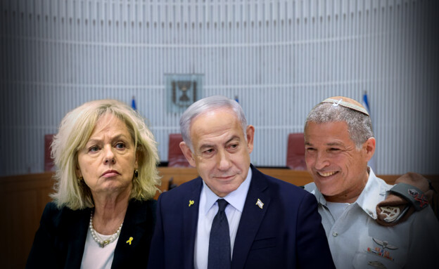 בדרך למשבר חוקתי (צילום: פלאש 90, דובר צה"ל)