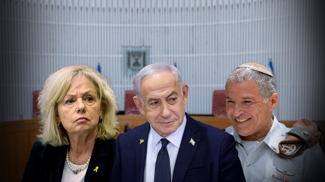 בדרך למשבר חוקתי