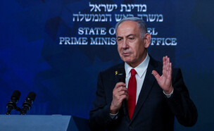 ראש הממשלה בנימין נתניהו במסיבת עיתונאים (צילום: רויטרס)