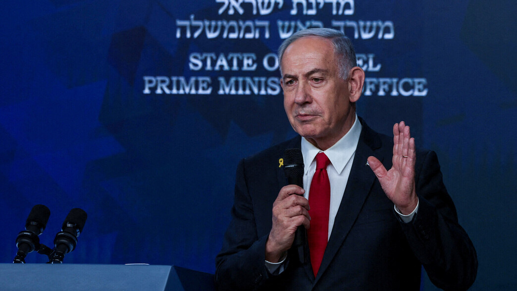 ראש הממשלה בנימין נתניהו במסיבת עיתונאים