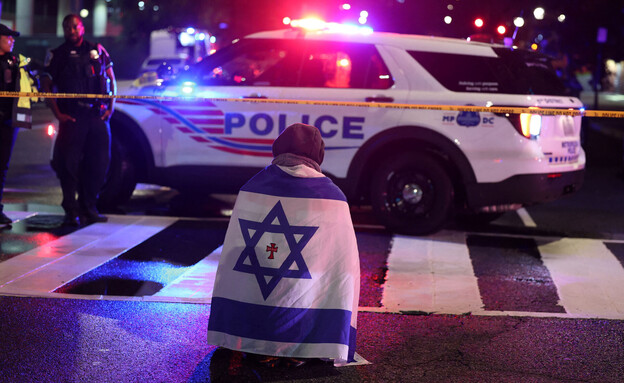 זירת הפיגוע בוושינגטון (צילום: Reuters)