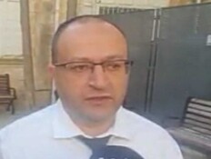 עו