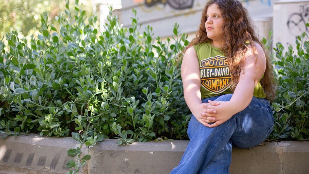 הילדה שעלתה לתורה 