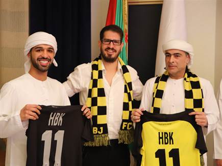 “בין ח`ליפה הופעל בידי גורמים עברייניים“ (צילום: בית“ר ירושלים) (צילום: ספורט 5)