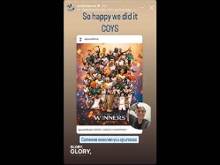 sportFive1558162 (צילום: ספורט 5)