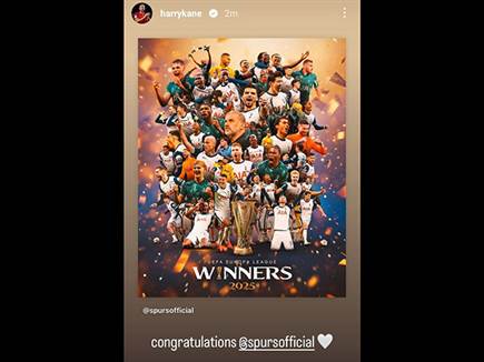 sportFive1558168 (צילום: ספורט 5)