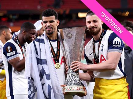 (GETTY) (צילום: ספורט 5)