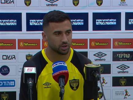 sportFive1558247 (צילום: ספורט 5)