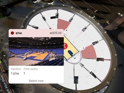 באדום, האיזורים בהם ניתן לרכוש כרטיס בודד (מתוך: אתר לאן)