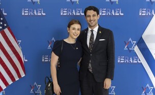 ירון לישינסקי ושרה מילגרם ז"ל שנרצחו בפיגוע בוושינ (צילום: שימוש לפי סעיף 27א' לחוק זכויות יוצרים)
