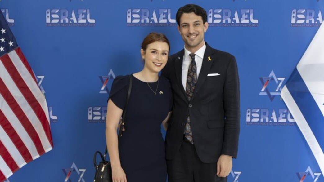 ירון לישינסקי ושרה מילגרם ז"ל שנרצחו בפיגוע בוושינ