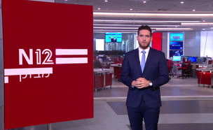 מבזק 7 | לפנות בוקר: אזעקות בשל ירי מתימן