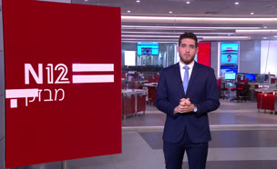 מבזק 8 | היועמ"שית לבג"ץ: אינני חברה של בר