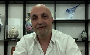 עדי אלכסנדר (צילום: מתוך 