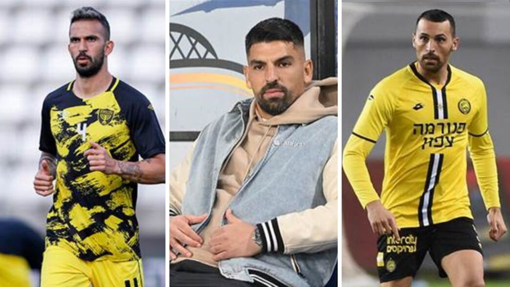 שיר צדק, אריאל הרוש, אוראל דגני שיר צדק, אריאל הרוש, אוראל דגני