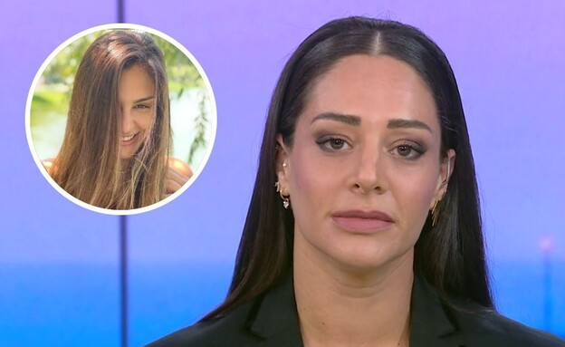 מעיין אדם ומפל אדם (צילום: מעיין אדם: מתוך "חיים ומעיין" | מפל אדם: מתוך עמוד האינסטגרם של מפל אדם)