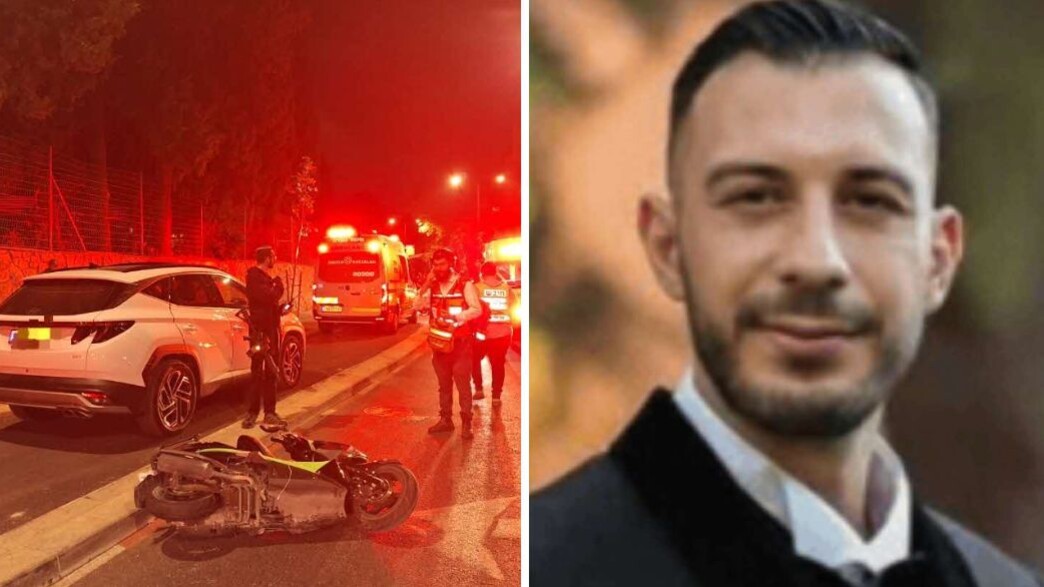 פואד עליאן, זירת הרצח בירושלים