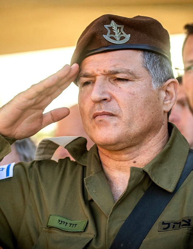 האלוף דוד זיני (צילום: פלאש 90)