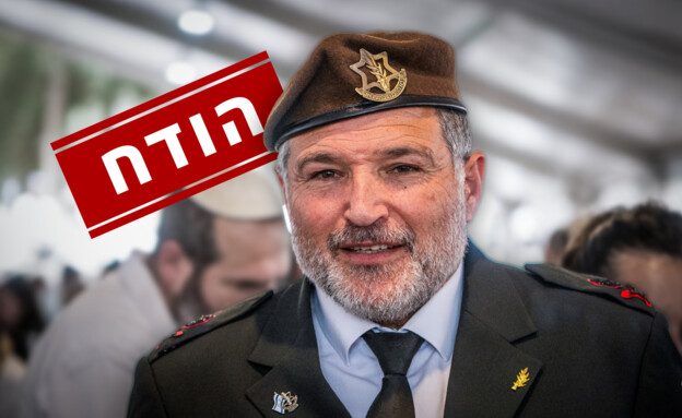 דוד זיני (צילום: אריה לייב אברמס, פלאש 90)