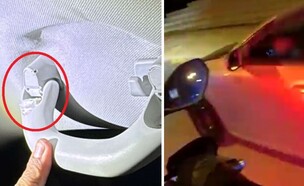 הקוקאין שנתפס ברכב הנהג החשוד בבאר שבע (צילום: דוברות המשטרה)