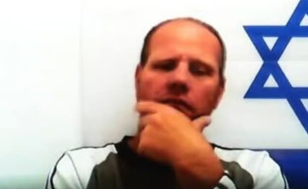 נהג מד"א אלירן בקאלו שביצע עבירות מין חמורות בארבע (צילום: לפי סעיף 27 א')