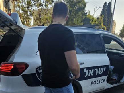 (דוברות המשטרה) (צילום: ספורט 5)