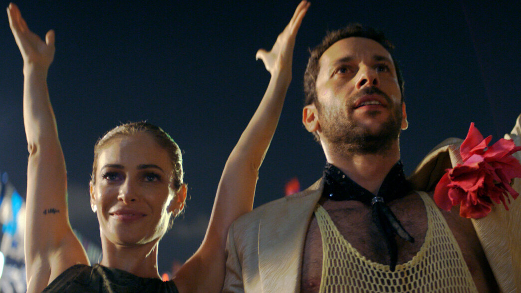 מתוך "כן", סרטו של נדב לפיד