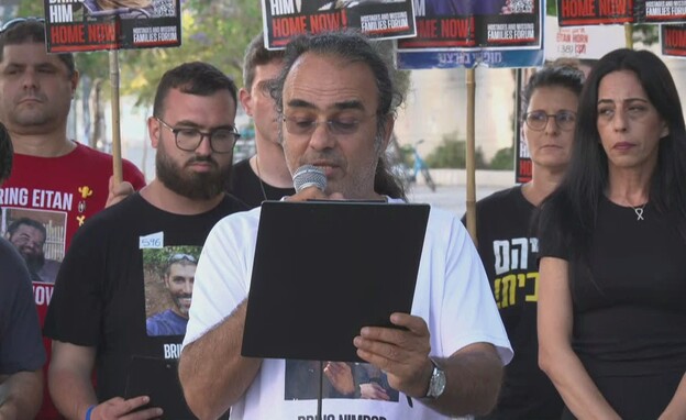 יהודה כהן בהצהרת משפחות חטופים