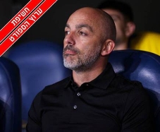 sportFive1557379 (צילום: ספורט 5)