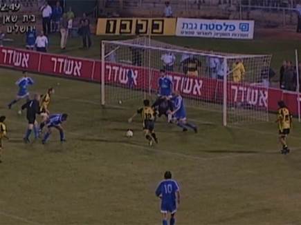 שער ששווה אליפות. אבל הנסיבות, אוי הנסיבות (צילום: ספורט 5)