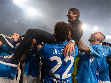 (getty) (צילום: ספורט 5)