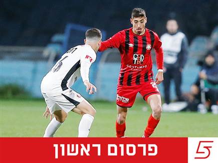 sportFive1558964 (צילום: ספורט 5) sportFive1558964 (צילום: ספורט 5)