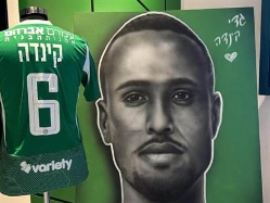 sportFive1558972 (צילום: ספורט 5)