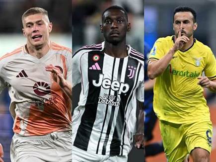 sportFive1559007 (צילום: ספורט 5)