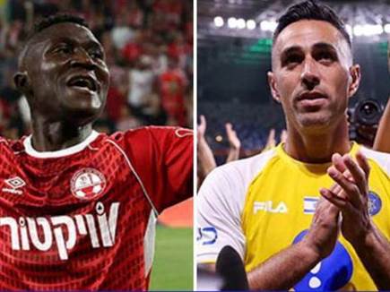 sportFive1559025 (צילום: ספורט 5)