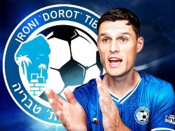 sportFive1559083 (צילום: ספורט 5)