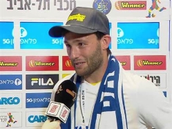 sportFive1559339 (צילום: ספורט 5)