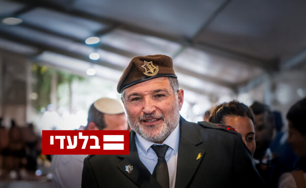 האלוף דוד זיני (צילום: אריה לייב אברמס, פלאש 90)