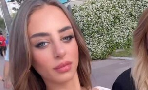 מייה שם בפסטיבל קאן (צילום: mia_schem, instagram)