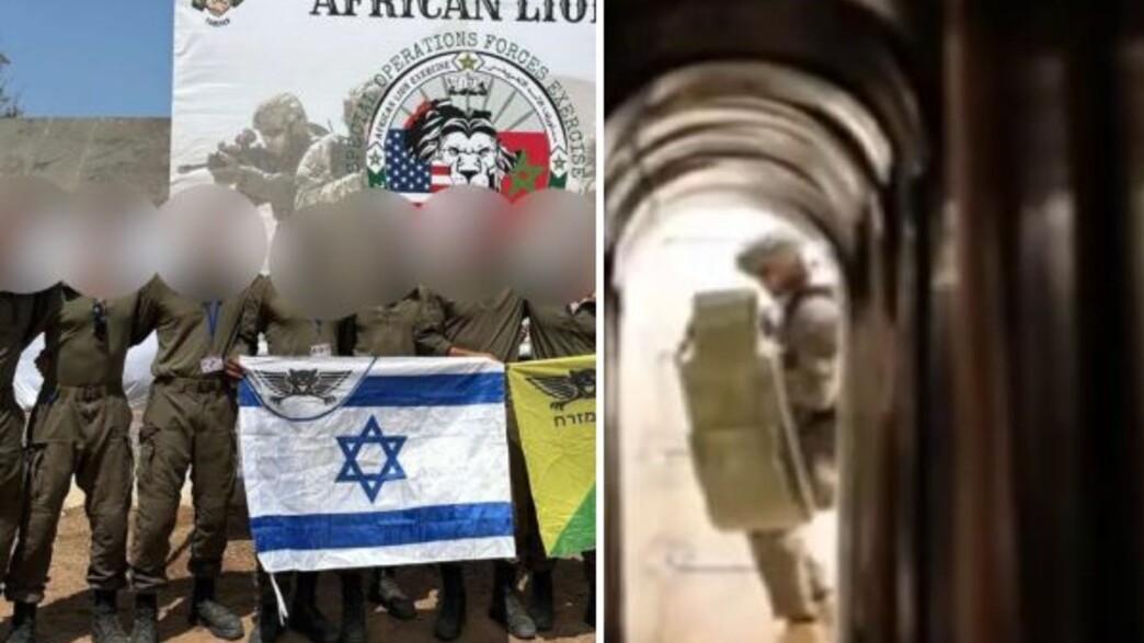 המשלחת בתרגיל המשלחת בתרגיל