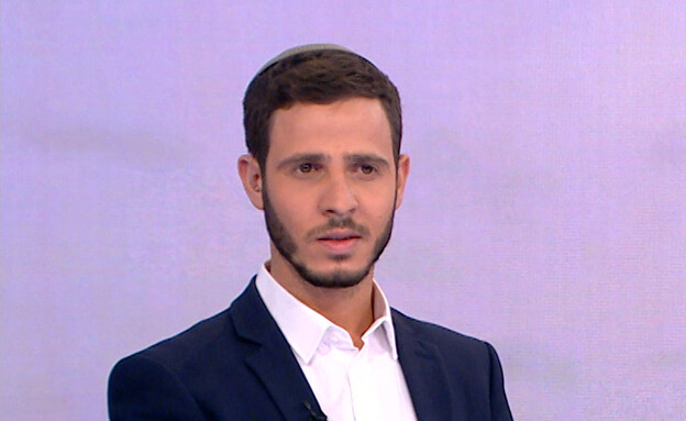 יאיר שרקי