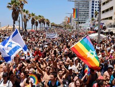 מצעד הגאווה בתל אביב 2021 (צילום: גיא יחיאלי)