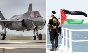 התקיפות נגד החות'ים בזירה הימית (צילום: Ministry of Defence | Mohammed Hamoud/Getty Images)